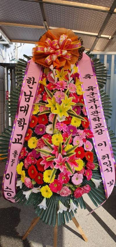 배송사진