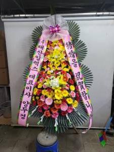 배송사진