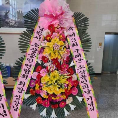 배송사진