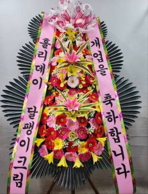배송사진