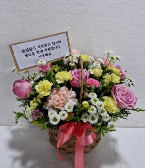 배송사진