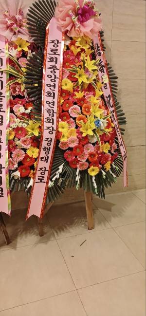 배송사진