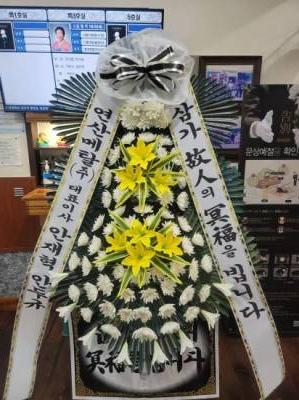 배송사진