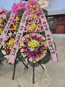 배송사진