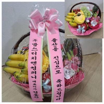 배송사진