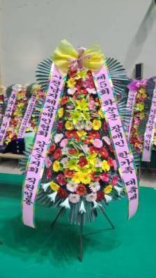배송사진