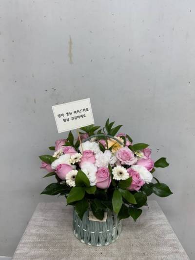 배송사진
