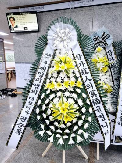 배송사진