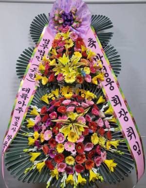 배송사진