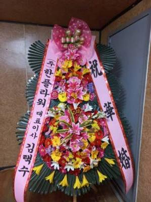 배송사진