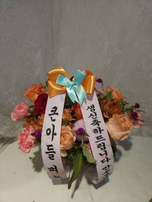 배송사진