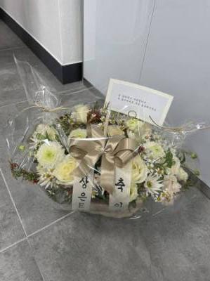 배송사진
