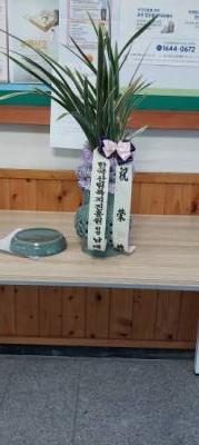 배송사진