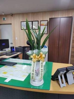 배송사진