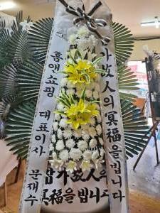 배송사진
