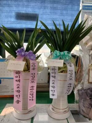 배송사진