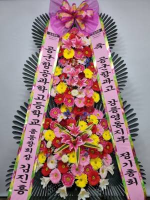 배송사진