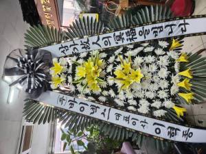 배송사진