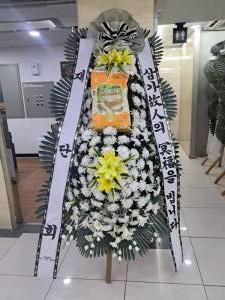 배송사진