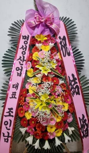 배송사진