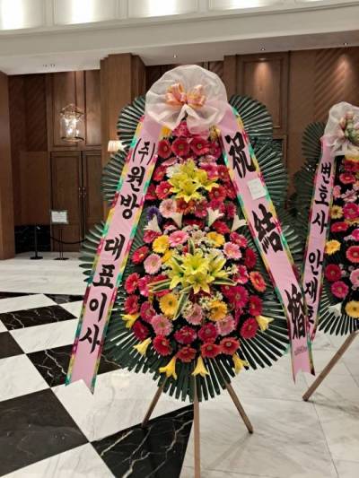 배송사진