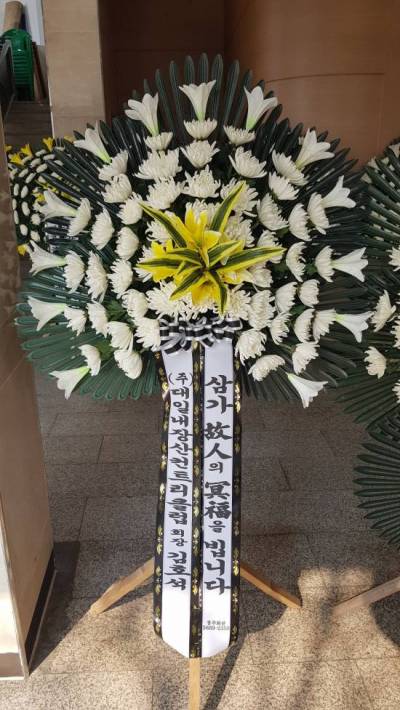 배송사진