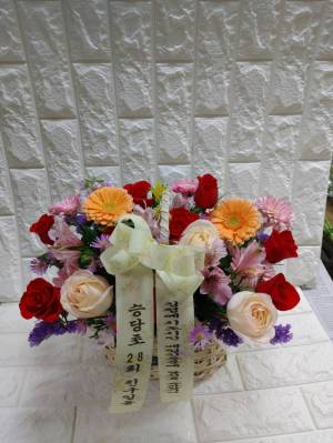 배송사진