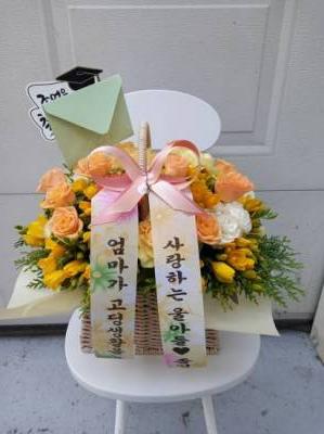 배송사진