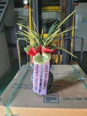 배송사진