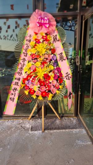 배송사진