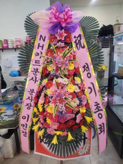 배송사진