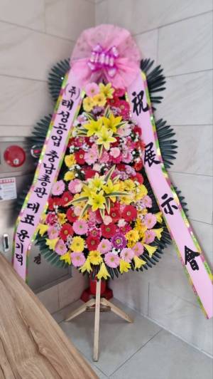 배송사진