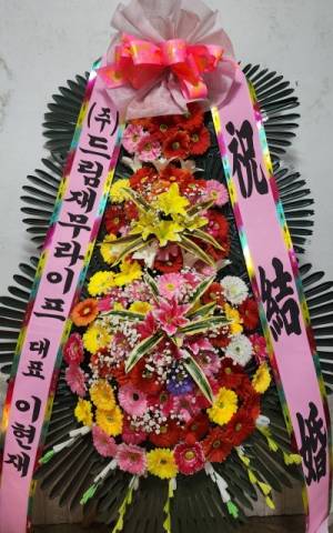 배송사진