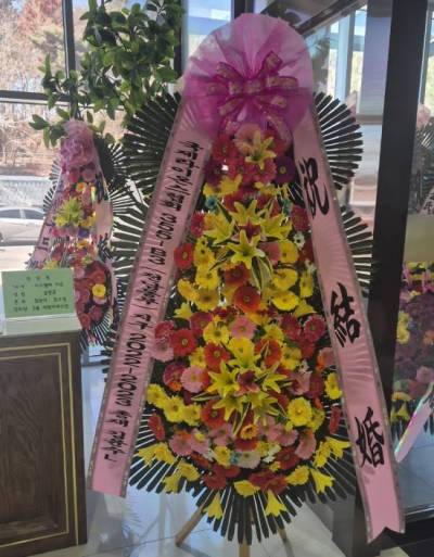배송사진