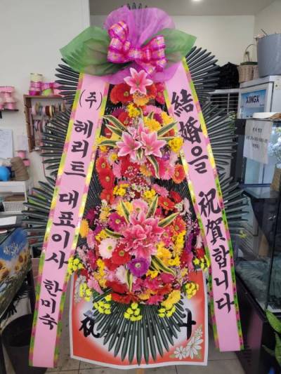 배송사진