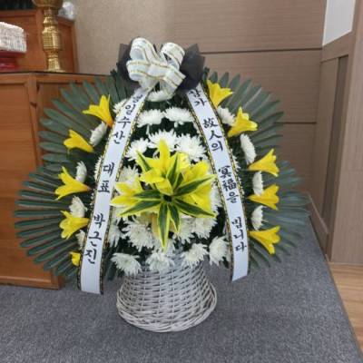 배송사진