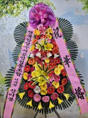 배송사진