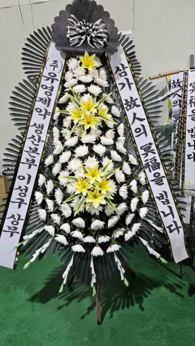 배송사진