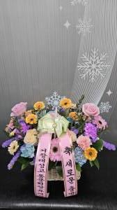 배송사진