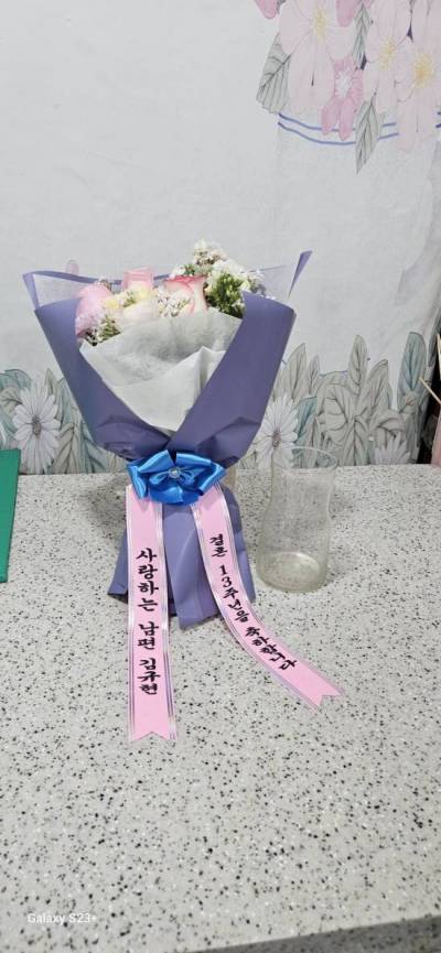 배송사진