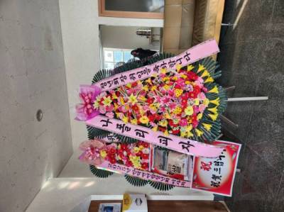 배송사진
