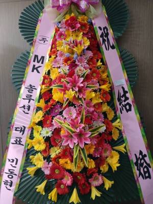 배송사진