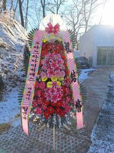 배송사진