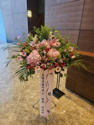 배송사진