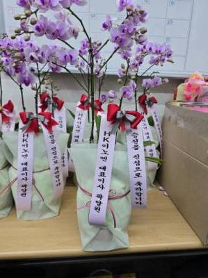 배송사진