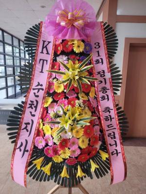 배송사진