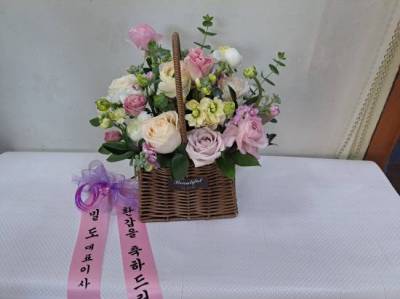 배송사진
