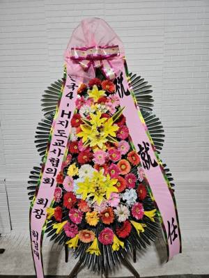 배송사진
