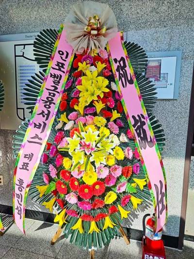 배송사진