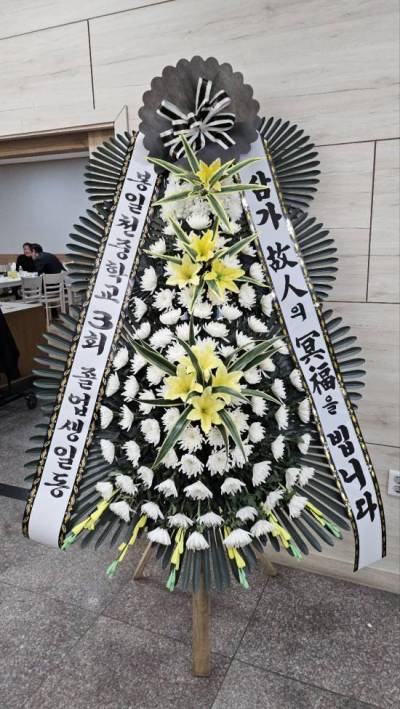 배송사진